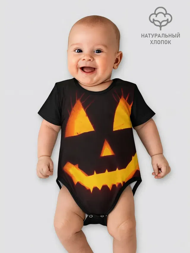 helloween | pumpkin jack