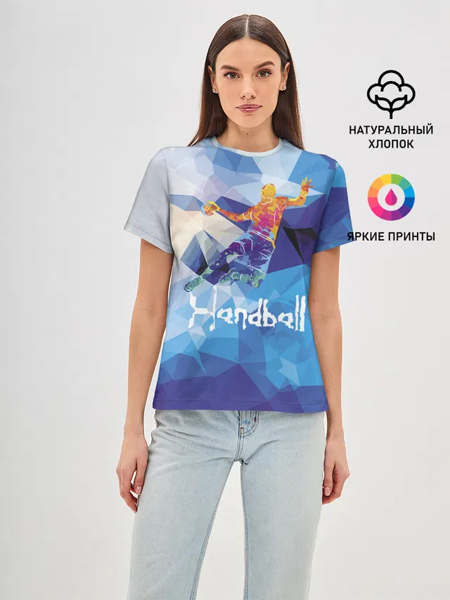 Handball