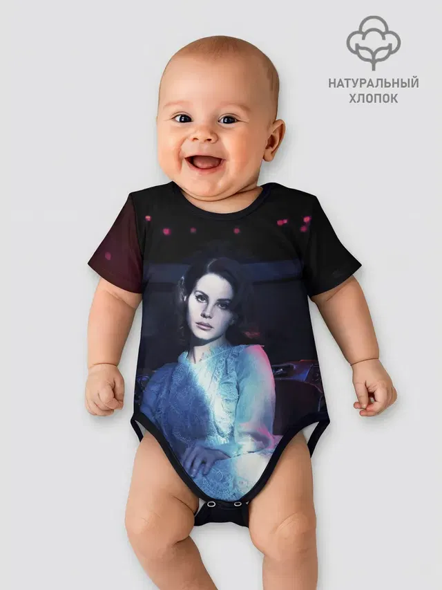 Нежная Лана
