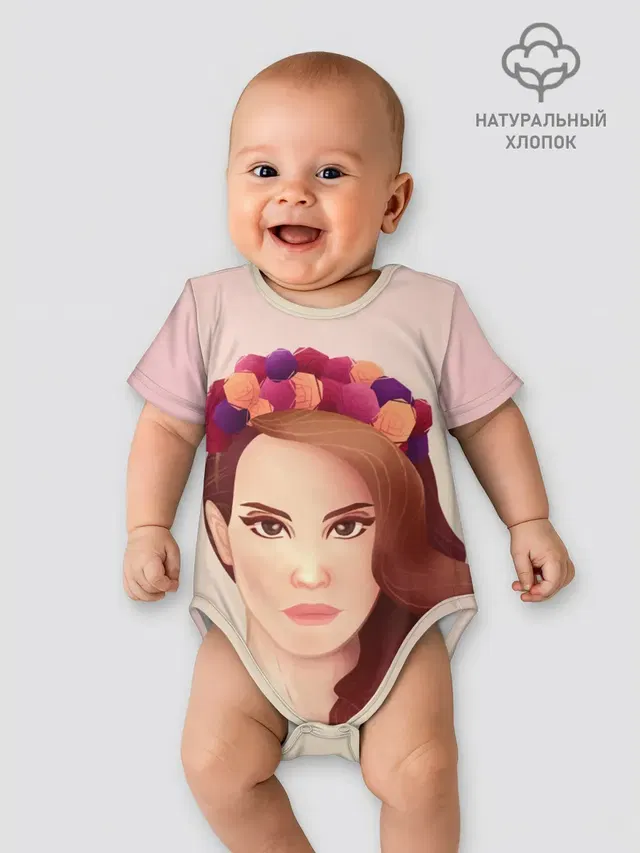 Painted Lana