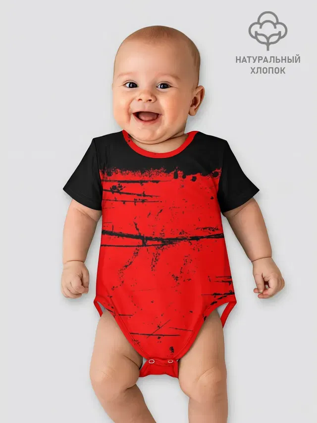 КРАСНЫЙ ГРАНЖ | RED GRUNGE