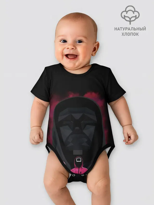 Игра в кальмара Маска