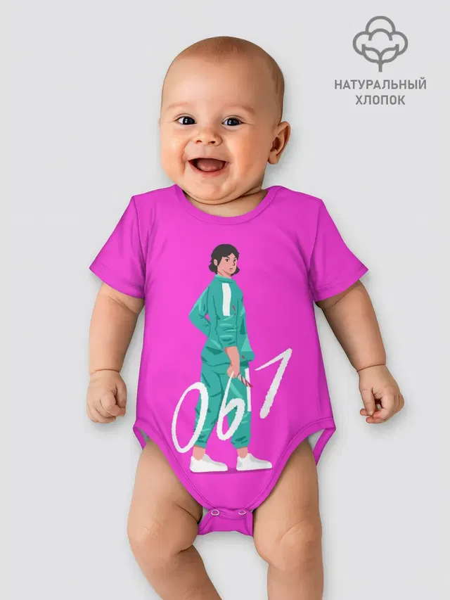 Игрок в кальмара 067