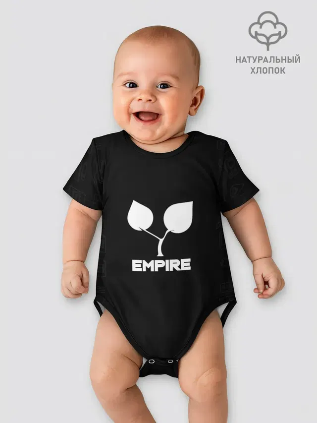Empire studio