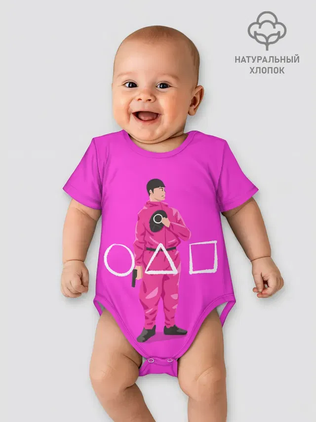Круги в деле