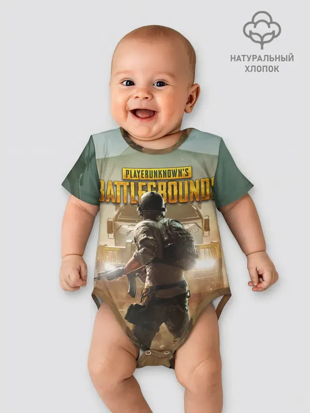 PUBG СОЛДАТ В ШЛЕМЕ | ПАБГ