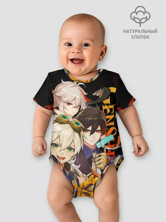 Genshin Impact: Беннет, Чжун Ли, Кадзуха