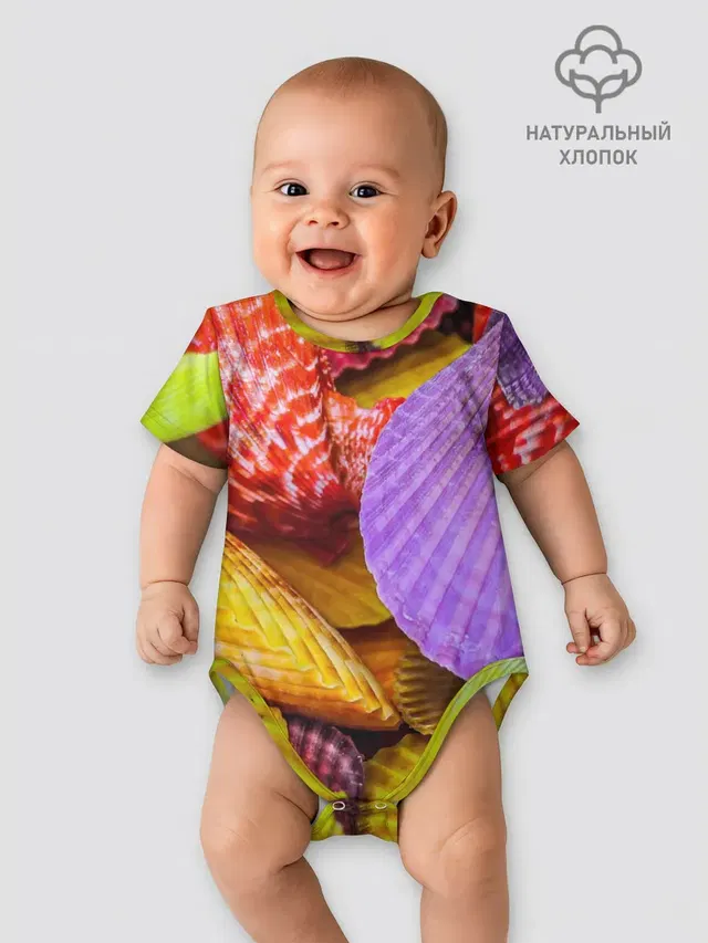 Детское боди с принтом «Природа — Разноцветные ракушки multicolored seashells»