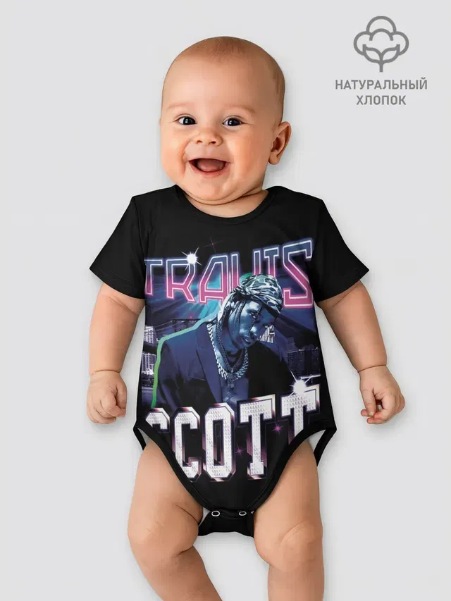 Детское боди с принтом «Трэвис Скотт — Travis Scott RAP»