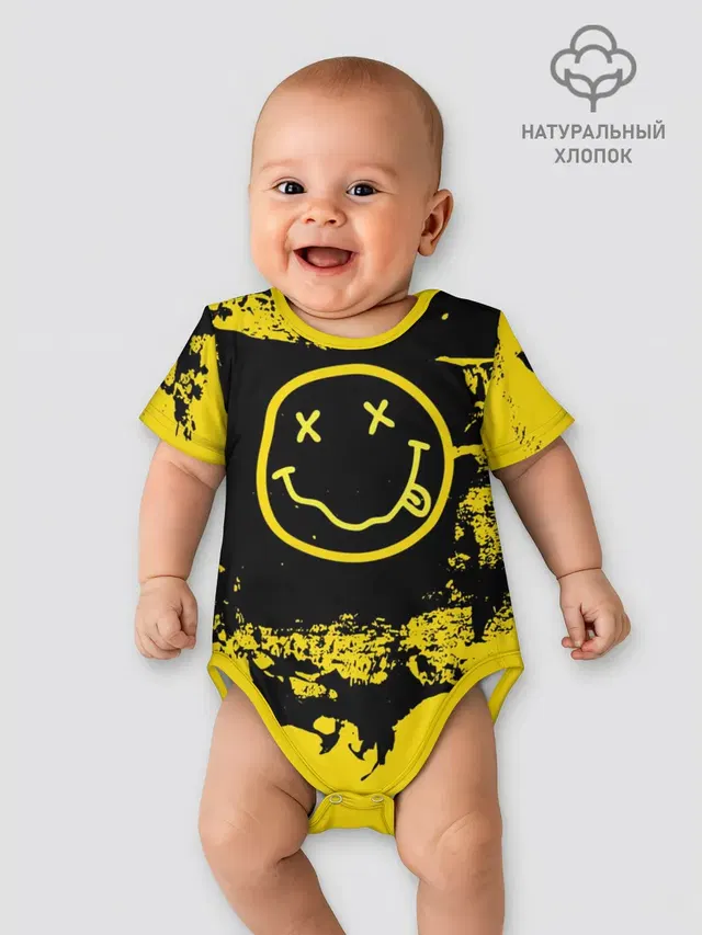 Нирвана Гранж | Nirvana Smile