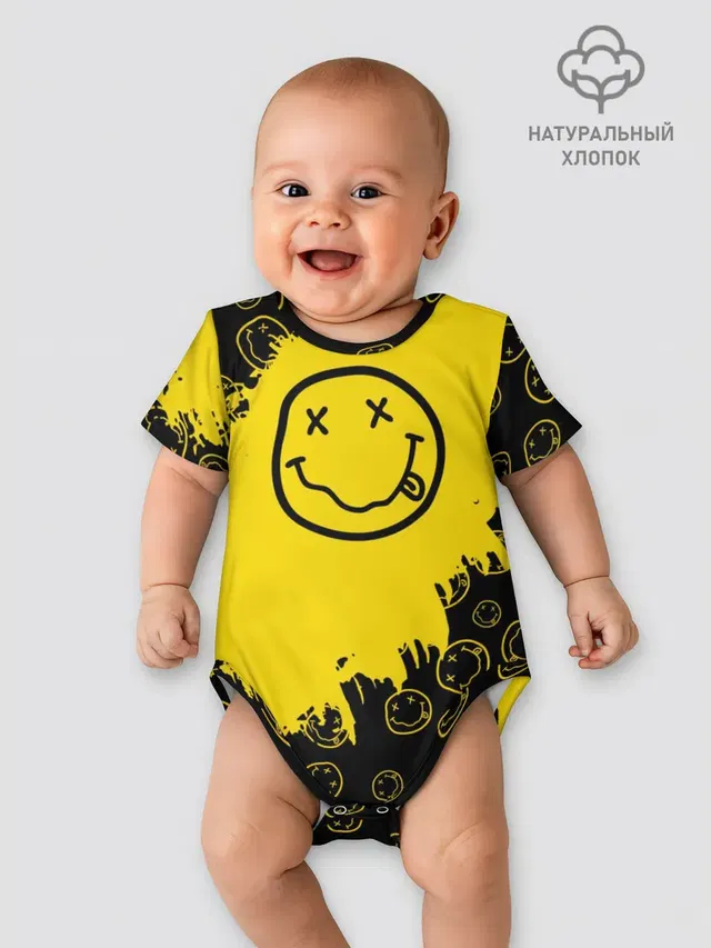 Nirvana Smile | Нирвана Рваный Паттерн