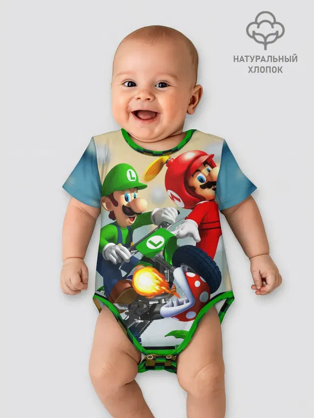Детское боди с принтом «Mario — MarioHelmet»