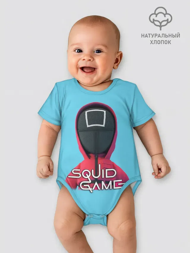 Squid game квадрат - Игра в кальмара