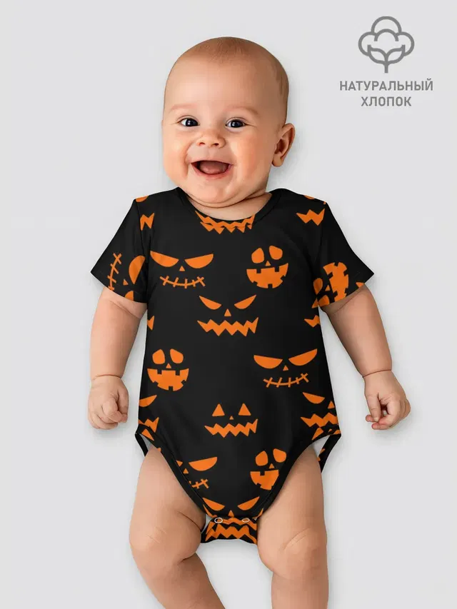 SMILE HALLOWEEN