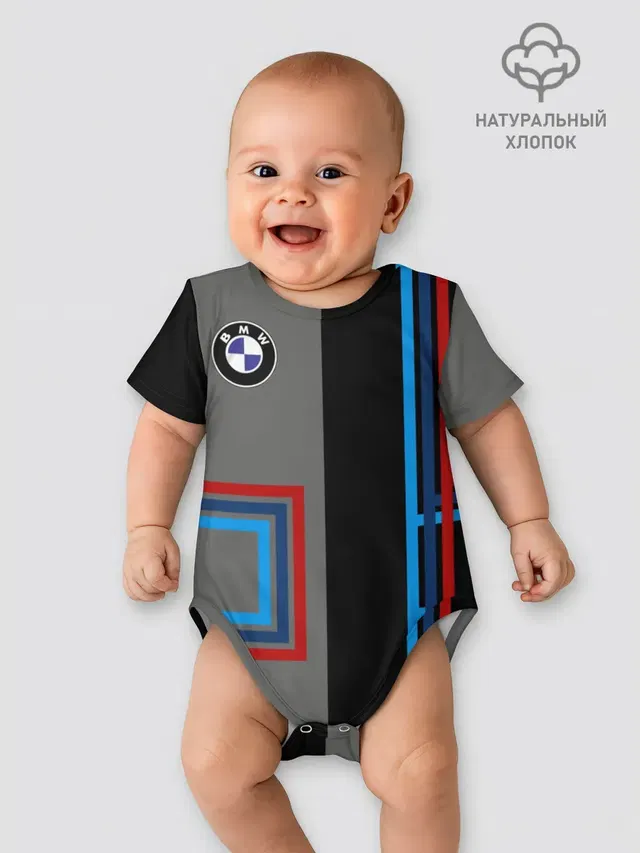 Автомобиль BMW | БМВ
