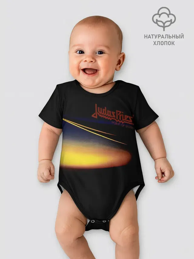 Детское боди с принтом «Judas Priest — Point of Entry - Judas Priest»