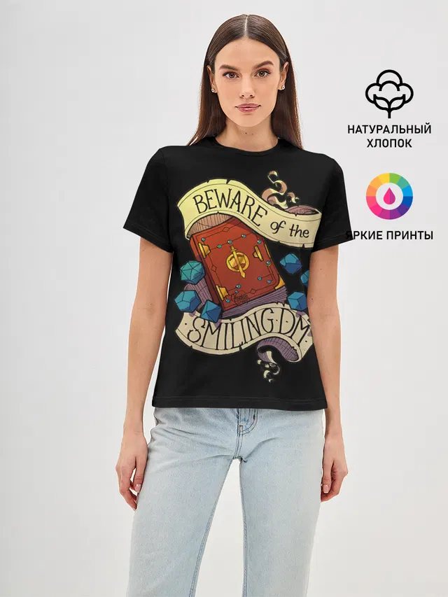 Женская базовая футболка с принтом «Dungeons & Dragons — Beware of the smiling»