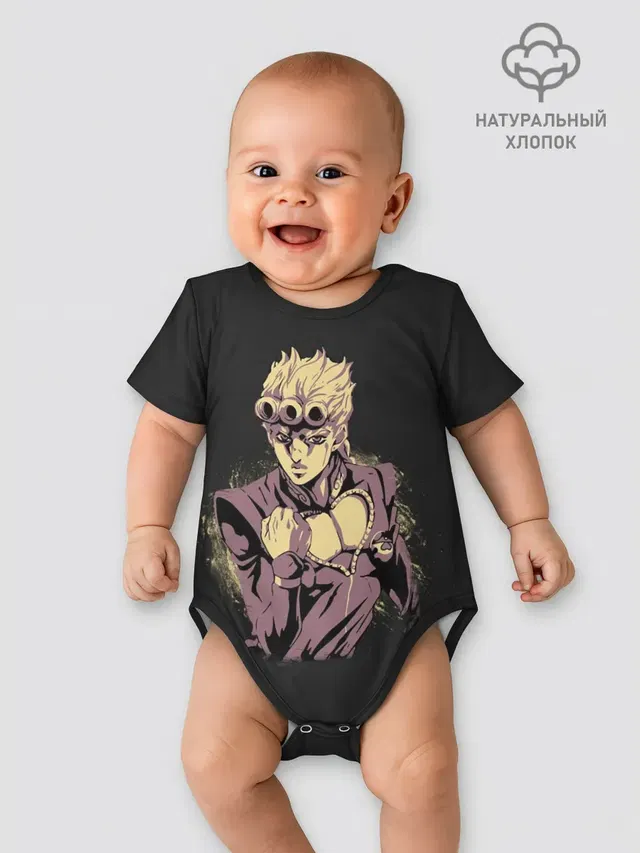 Детское боди с принтом «ДжоДжо — Giorno Giovanna. Golden Wind»