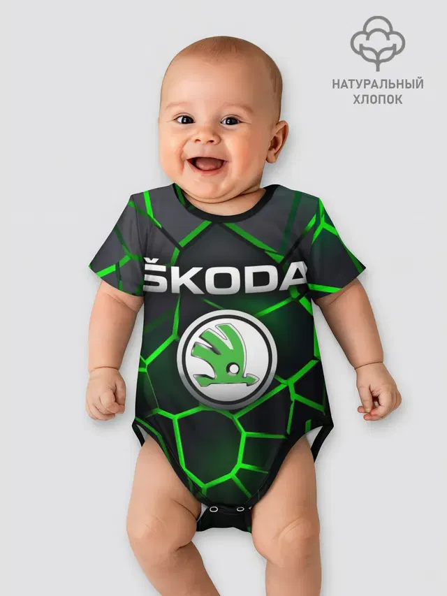 Skoda 3D плиты с подсветкой