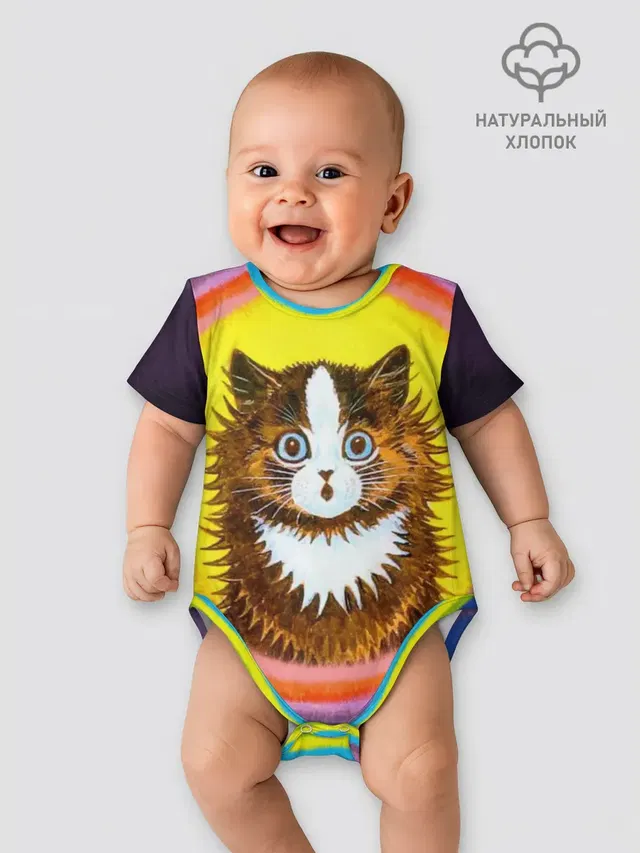Радужный кот Луиса Уэйна