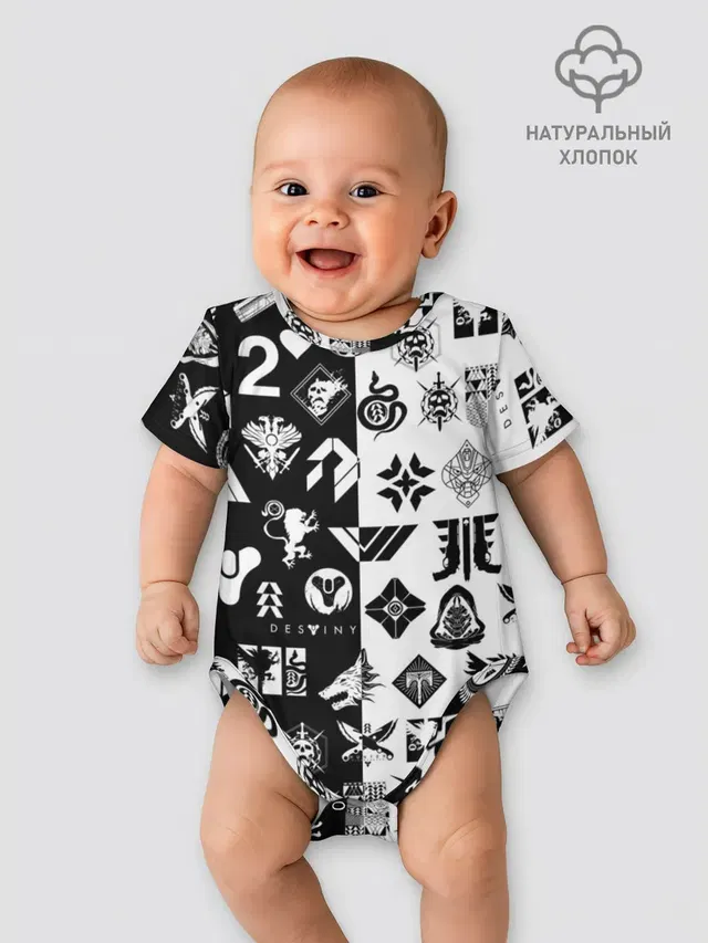 DESTINY LOGOBOMBING ЧЁРНО БЕЛОЕ