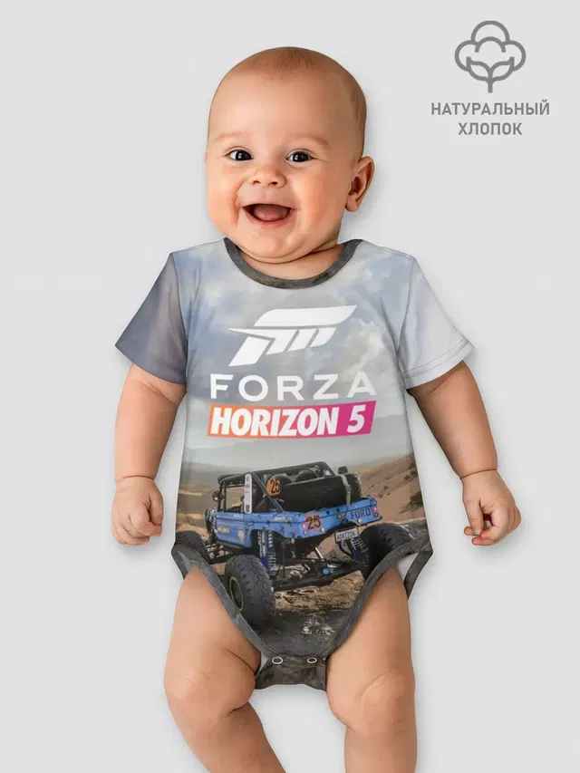 Детское боди с принтом «Forza Horizon — Forza Horizon 5»