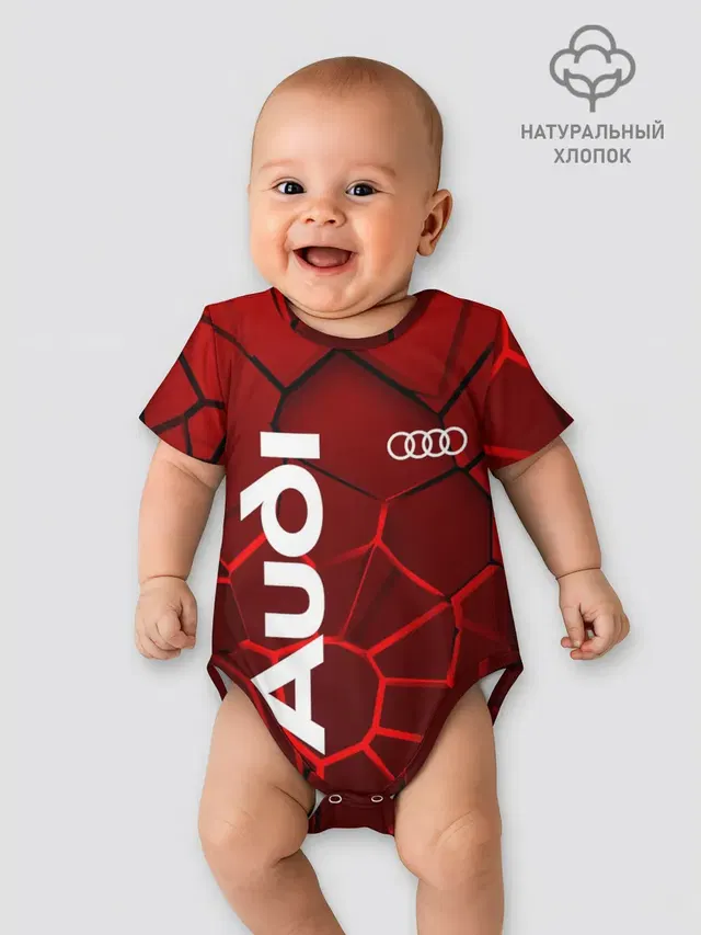 Детское боди с принтом «Audi — АУДИ - 3D плиты с подсветкой»