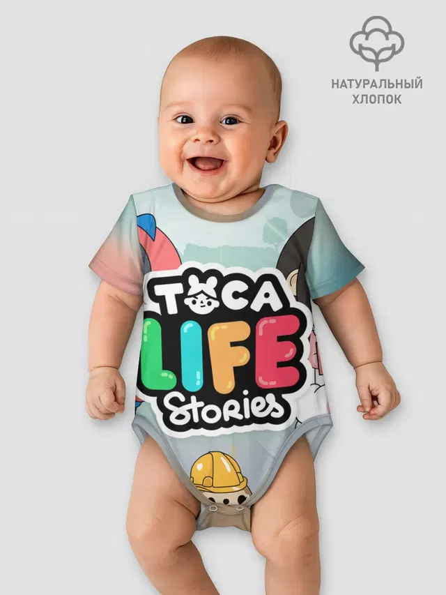 Детское боди с принтом «Toca Boca — TOCA BOCA STORIES, ТВОЯ ИСТОРИЯ»
