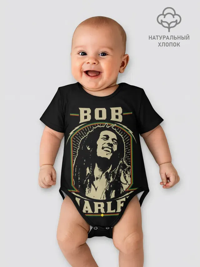 Great Bob