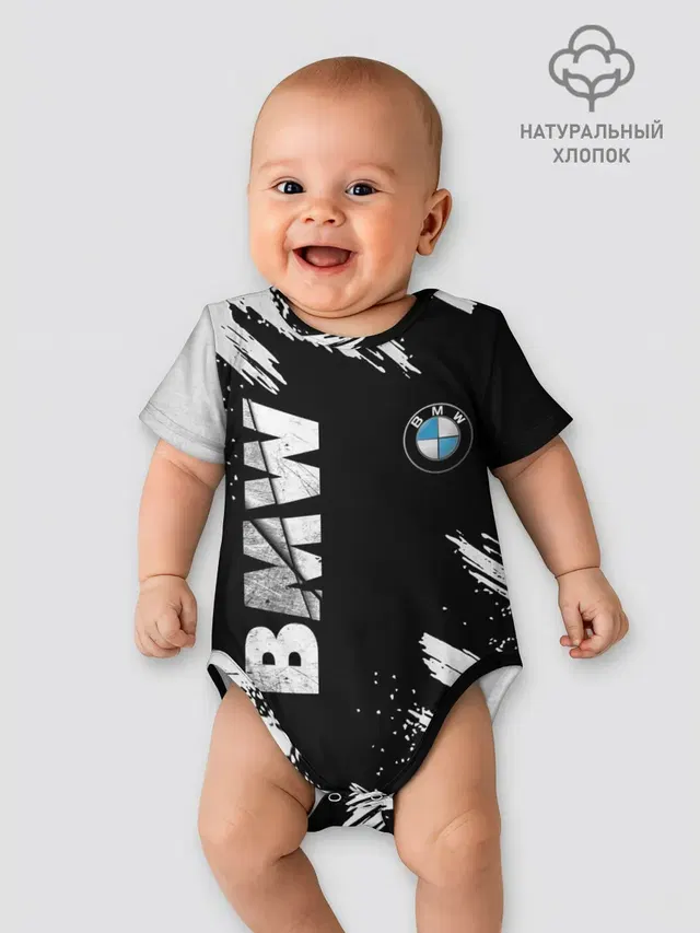 BMW GRUNGE | БМВ ГРАНЖ