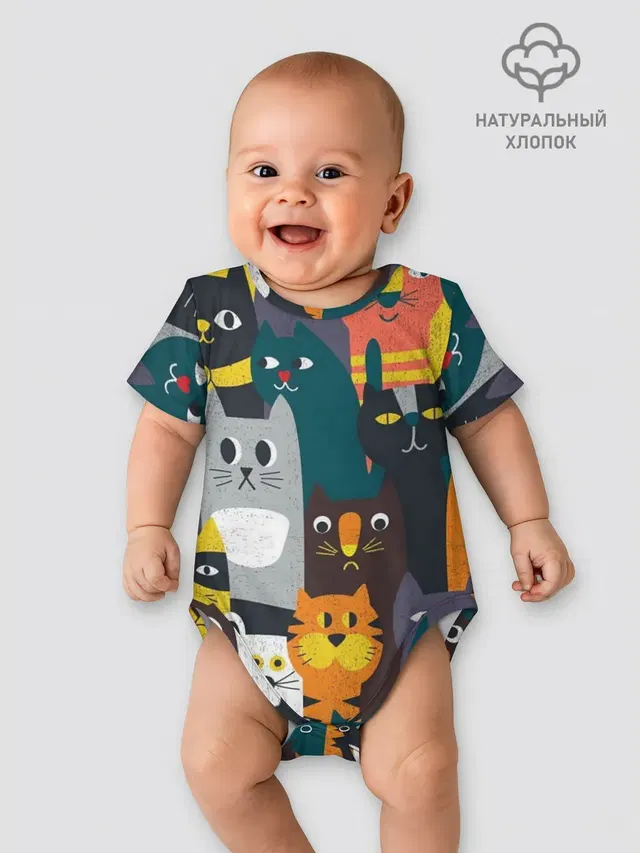 крутые коты