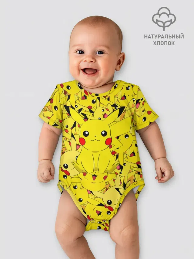 ПИКАЧУ ПОКЕМОН PIKA PIKA