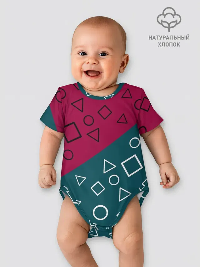 Игра в кальмара