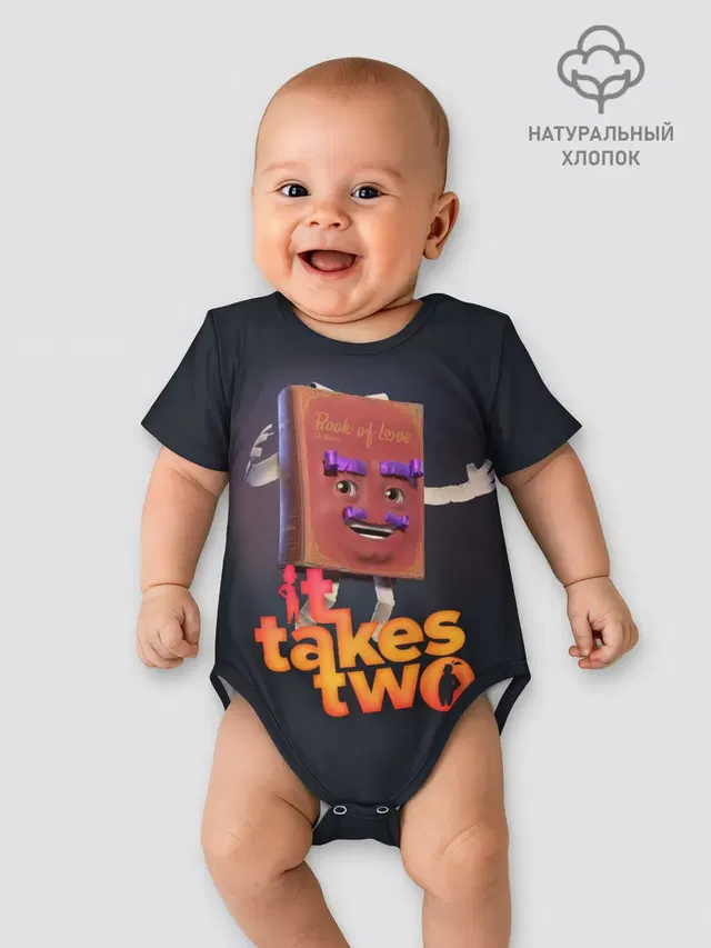 Детское боди с принтом «It takes two — It Takes Two Док Хаким»