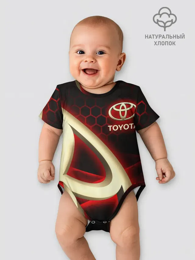 Тойота / Toyota