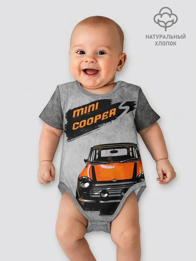 Maшина Mini