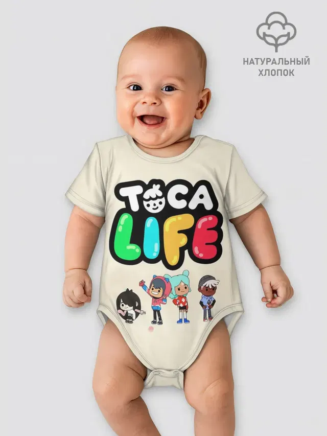 Toca Boca Рита, Зик, Нари, Леон