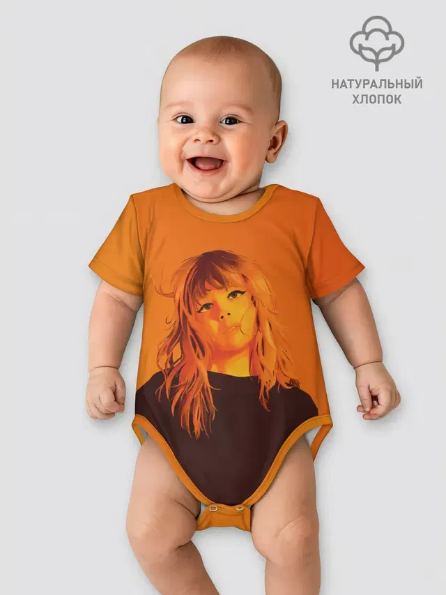 Sweet Taylor Swift