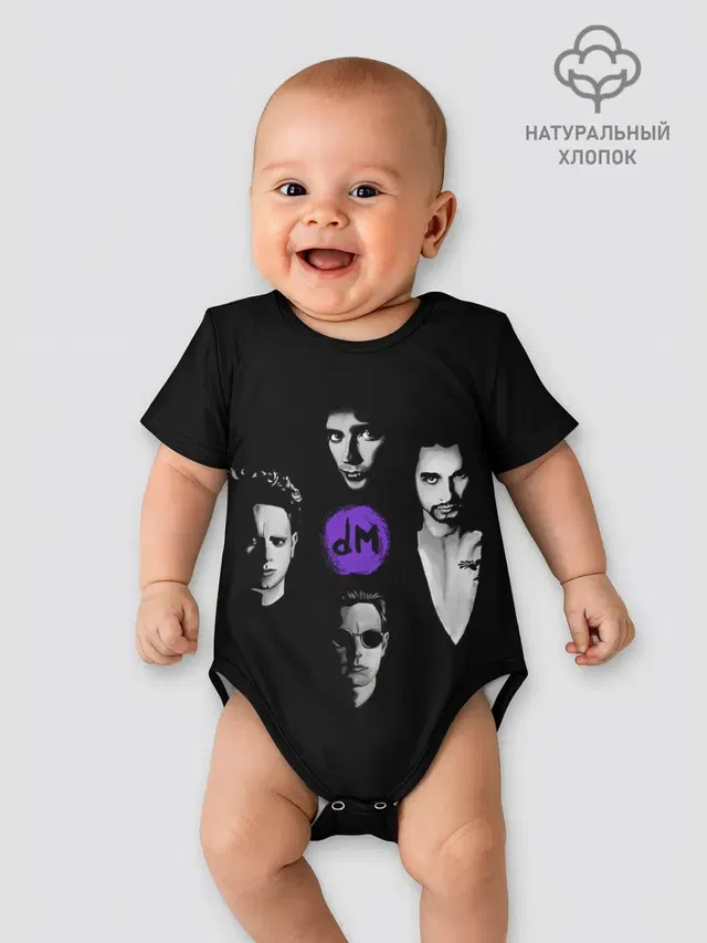 Depeche mode band
