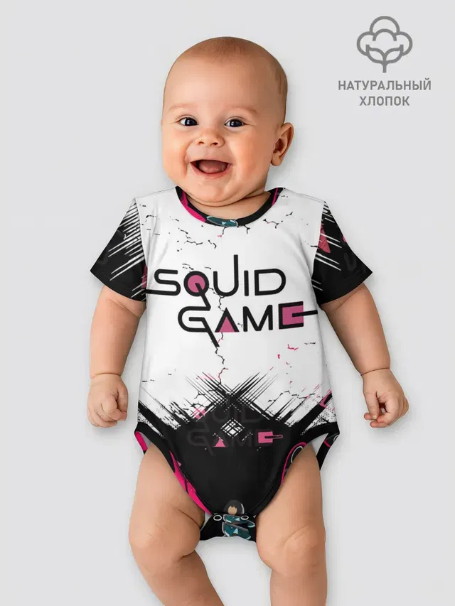 SQUID GAME | ИГРА В КАЛЬМАРА,