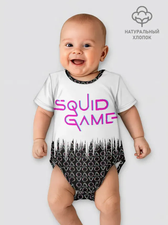Игра в кальмара фигуры,