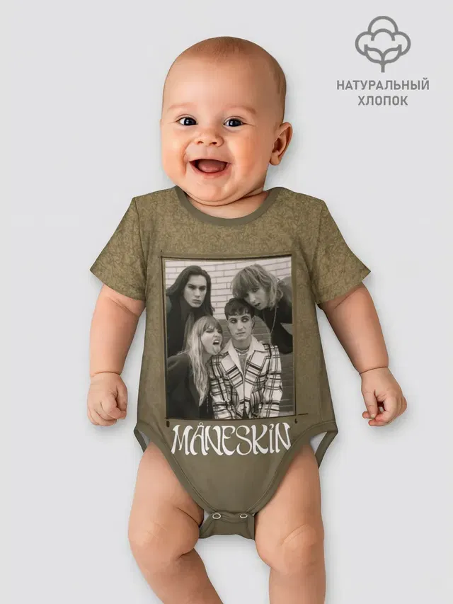 Детское боди с принтом «Maneskin — Maneskin на зоолоте»