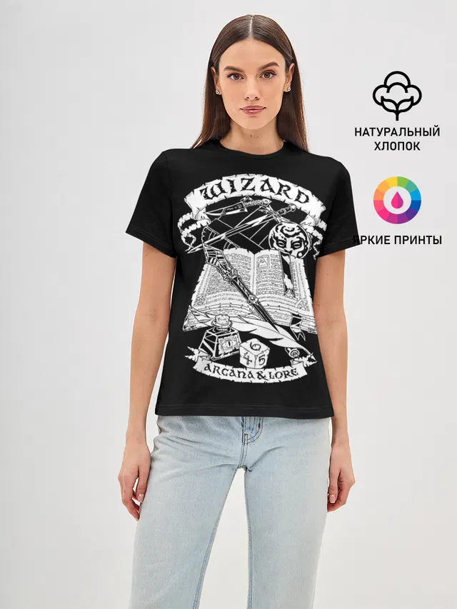 Женская базовая футболка с принтом «Wizard»