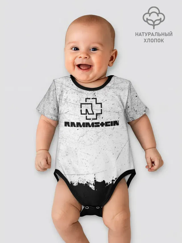 Рамштайн ЧБ Гранж | Rammstein Rock