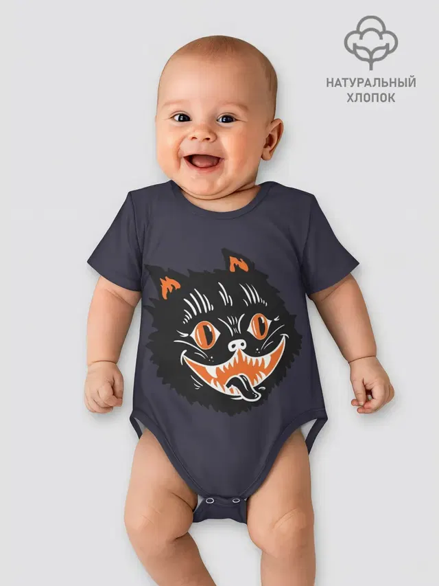 Одержимый кот