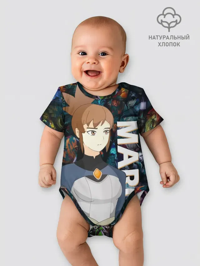 Марси Dota 2