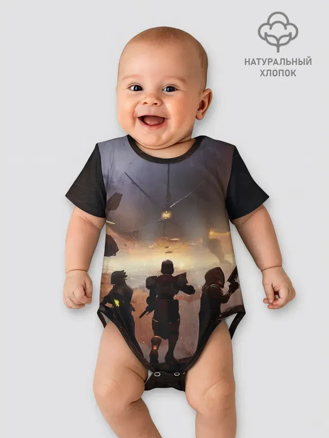 DESTINY 2 ВОЙНА, СТРАЖИ
