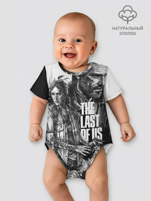 THE LAST OF US ЧЁРНО БЕЛЫЙ