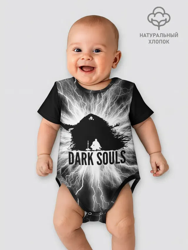 Детское боди с принтом «Dark Souls — dark souls remastered,»