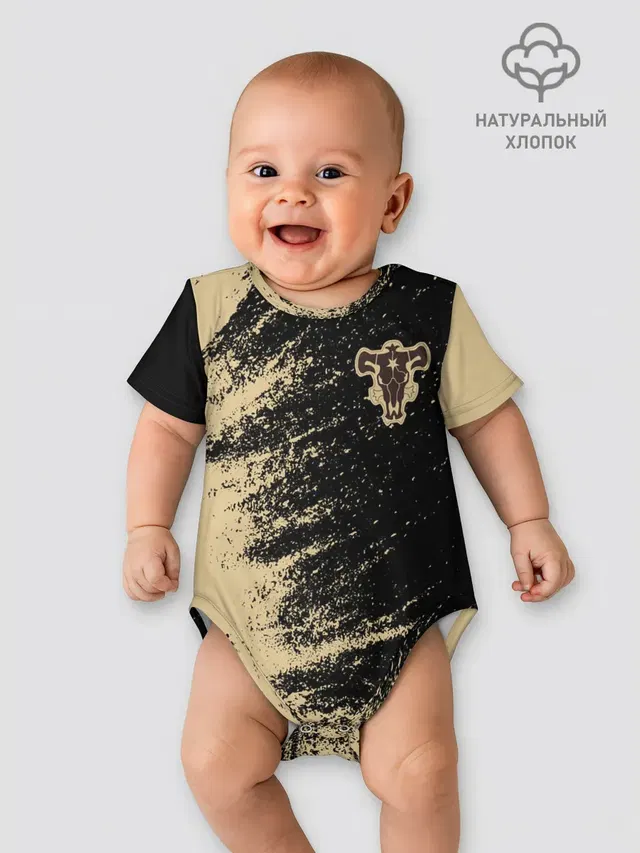 Детское боди с принтом «Чёрный клевер — Black clover bull.»